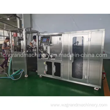 Liquid Hard Capsule Filling Sealing Machine Njp-260